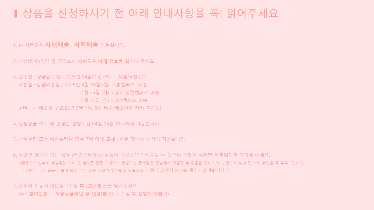 b914fd43fcc918a7f71d9ed8866a79bc_1744187829_8014.png